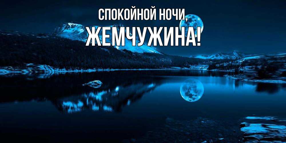 Свадебное приглашение или поздравительной открытки с кружевом цветочные рамки и жемчужные бусины