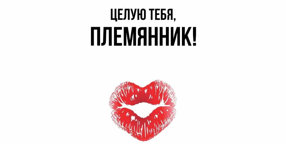 Роднулька